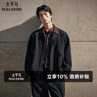 撞色拼接工装 太平鸟男装 夹克宽松潮流休闲外套通勤茄克 巴恩风