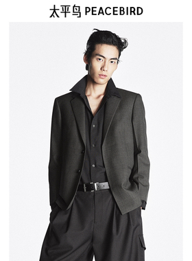 【高端通勤系列】太平鸟男装 2025年春新款潮流灰色西服B1BAF111V