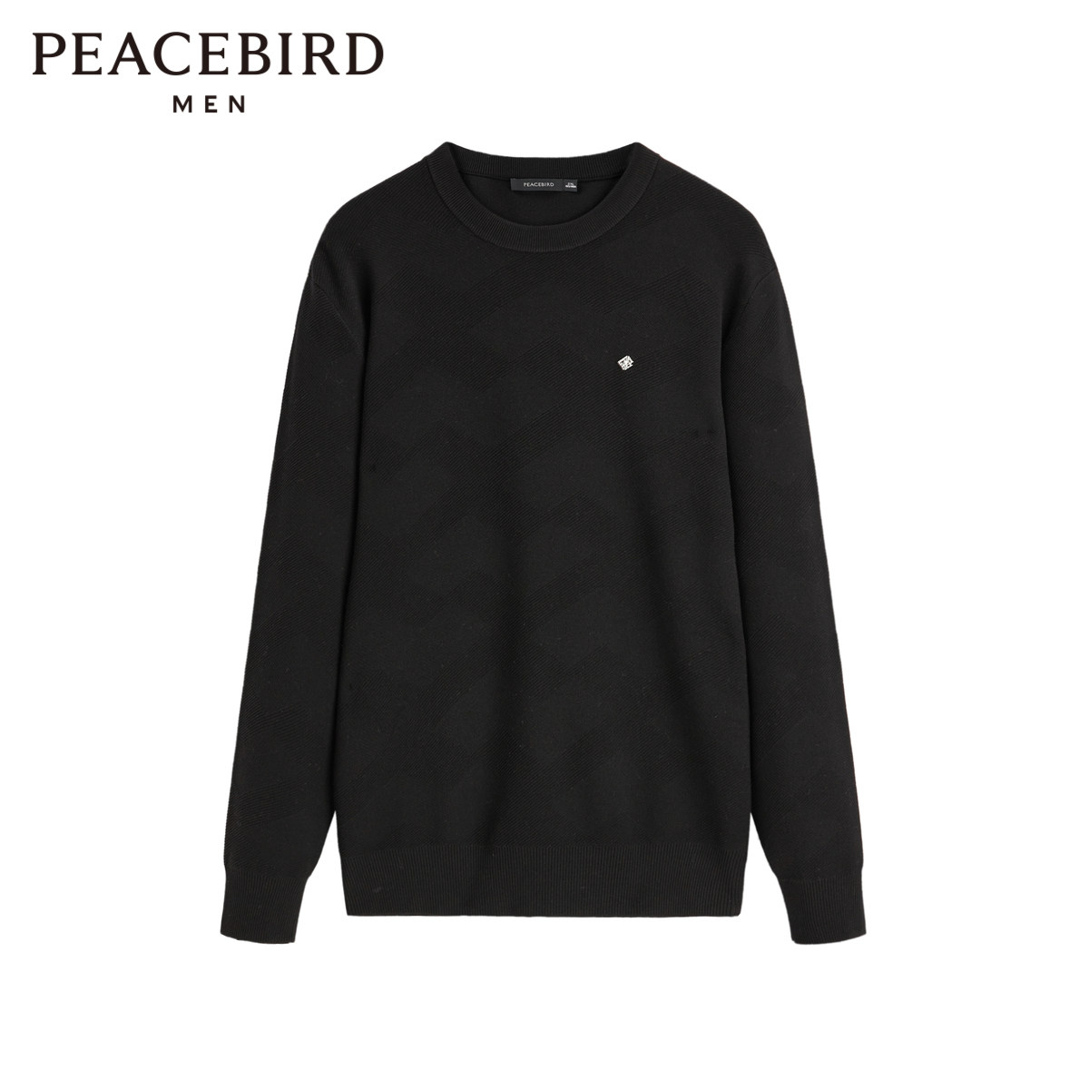 太平鸟新款时尚休闲男装潮牌毛套衫B1EBD4238