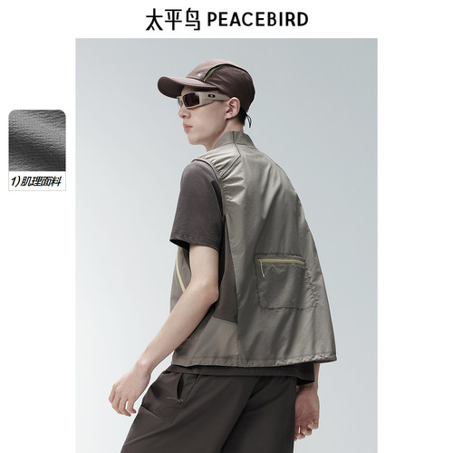 太平鸟男装 休闲马甲男士时尚舒适经典夏季运动肌理无袖户外马甲