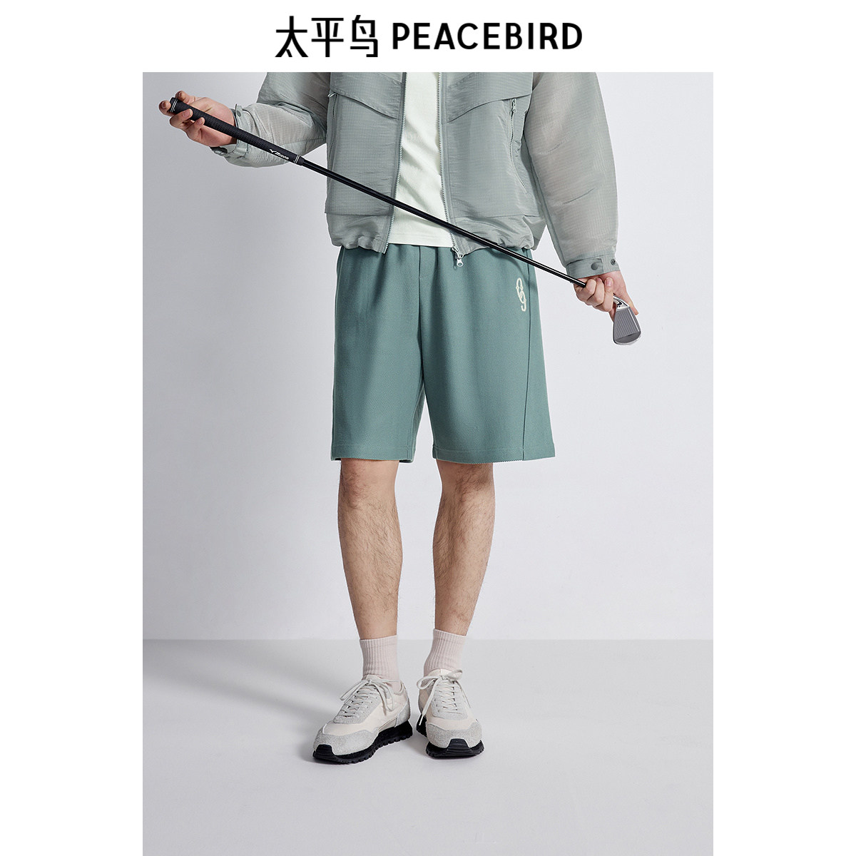 太平鸟男装 抽绳卫裤男潮流五分休闲短裤男