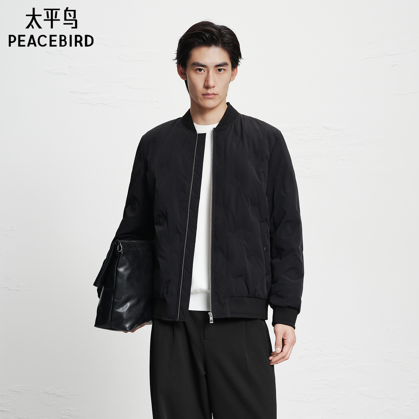 太平鸟男装 冬季棒球领羽绒服男立领90白鸭绒拉链保暖羽绒外套潮