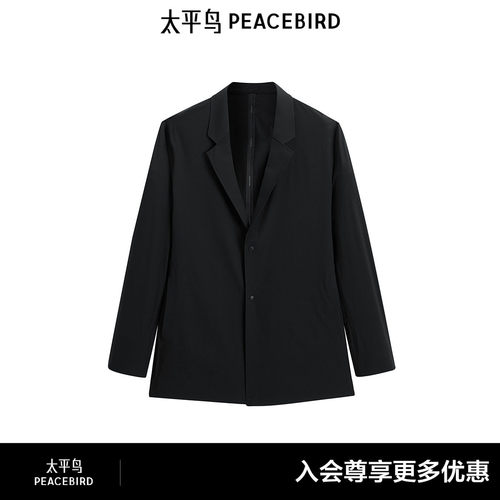【商场同款】太平鸟男装黑色修身西服春季新款休闲外套B1BAF1403