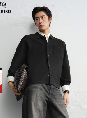 【商场同款】太平鸟男装 2026年春季新款黑色开衫毛衫男B1EAG1419