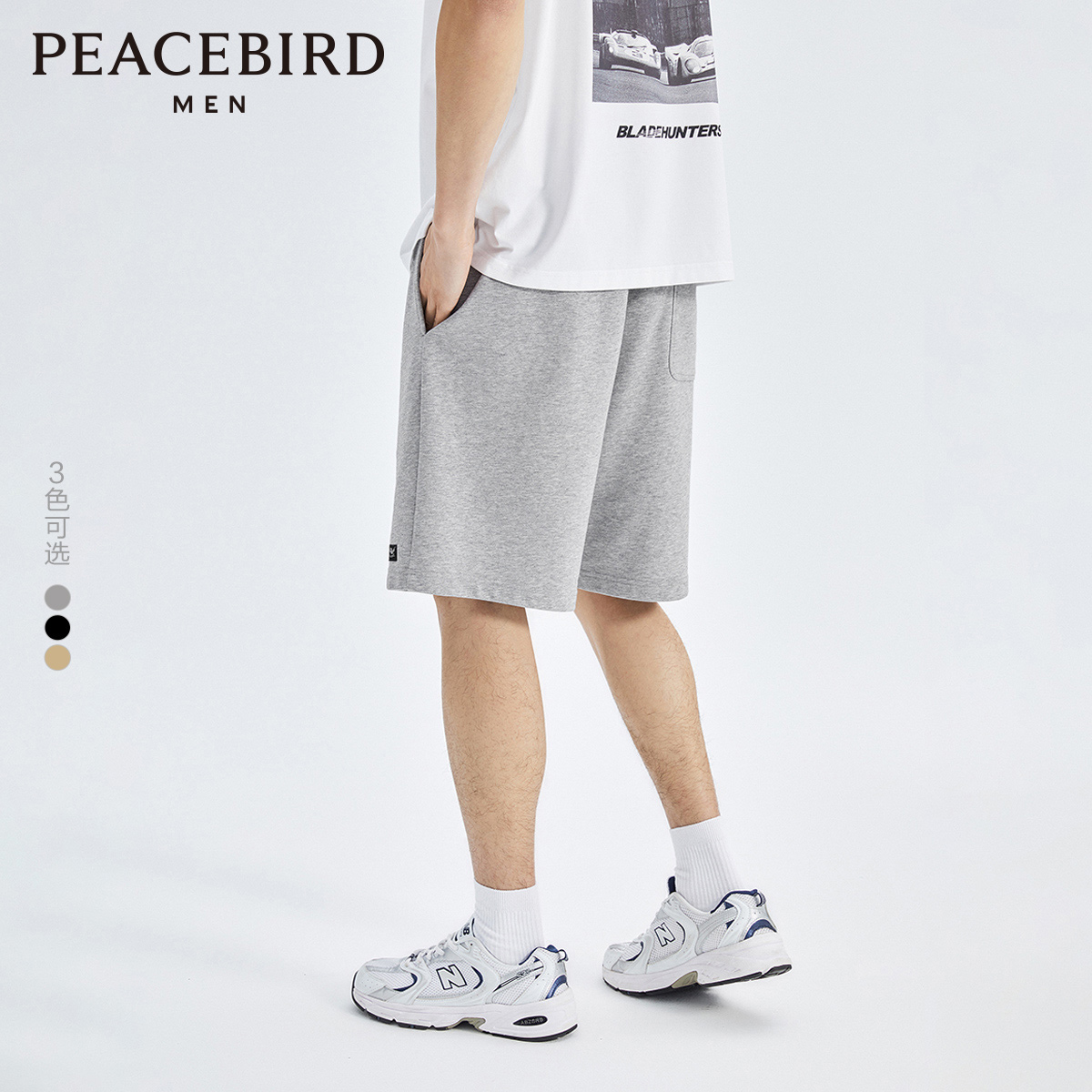 太平鸟男装 美式短裤男夏季潮流五分裤休闲运动灰色短裤宽松卫裤