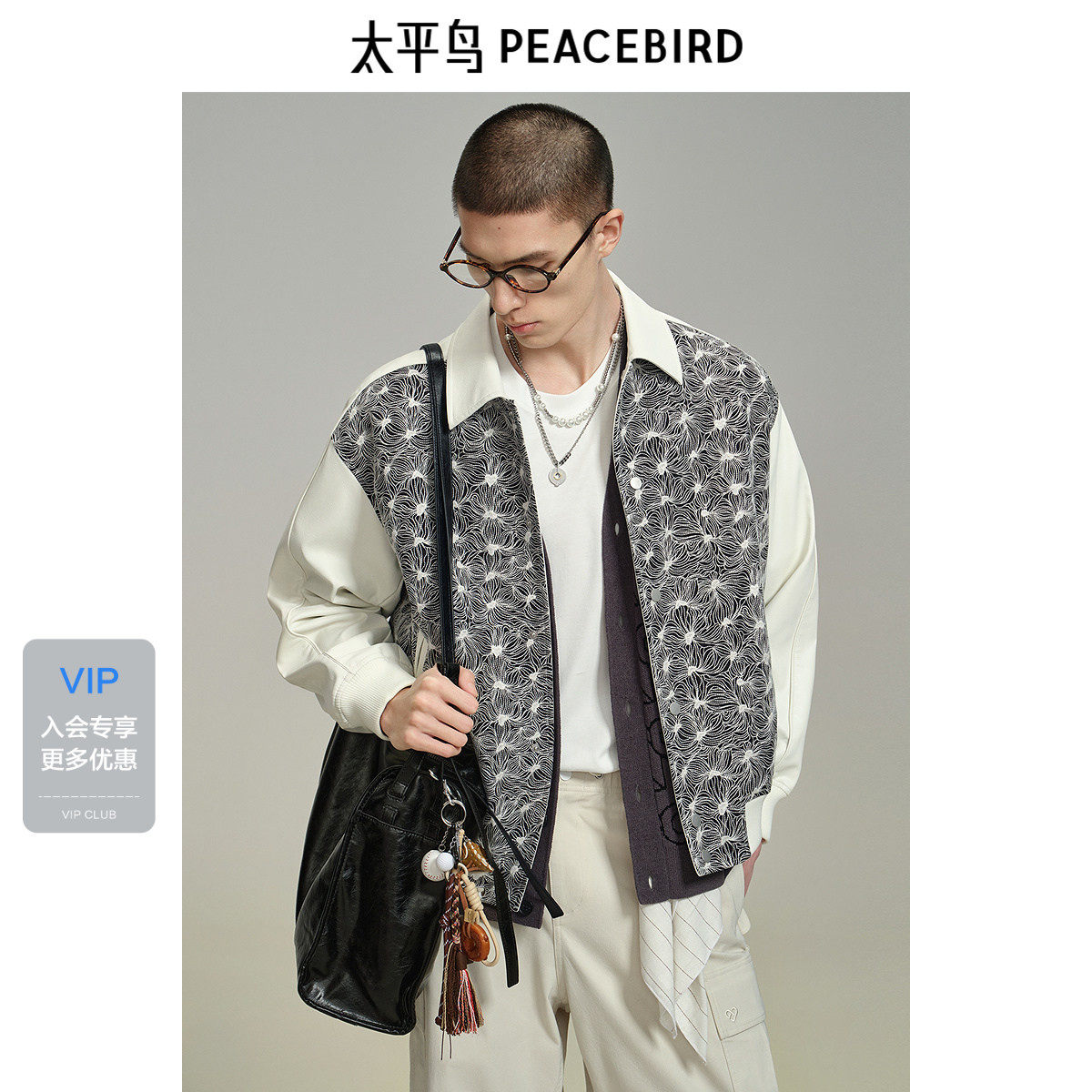 太平鸟男装 休闲夹克时尚经典舒适茄克衫棒球服皮夹克绣花夹克潮