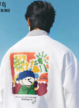 太平鸟男装纯棉印花短袖T恤26夏新款圆领潮流体恤衫时尚宽松半袖