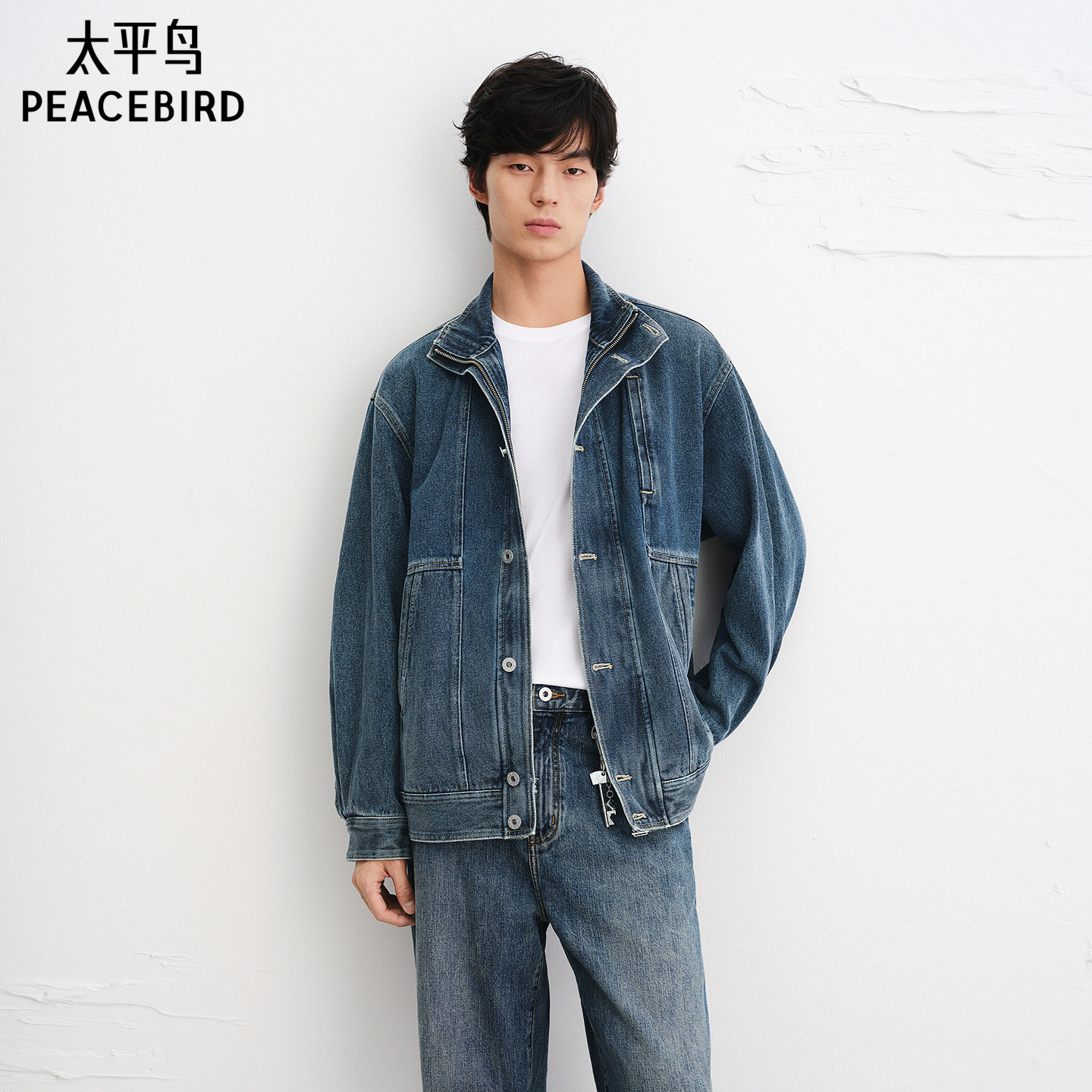 太平鸟男装 休闲夹克潮流阔版牛仔茄克衫复古丹宁水洗时尚外套潮