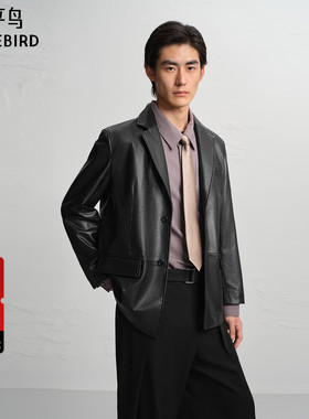 【商场同款】太平鸟男装 真皮皮衣2025年黑色西装领夹克B1BDF4F17