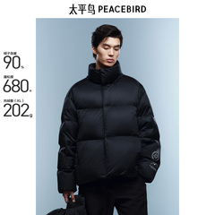 太平鸟男装 火山羽绒服面包服男短款2024年冬季潮流黑色防寒服潮