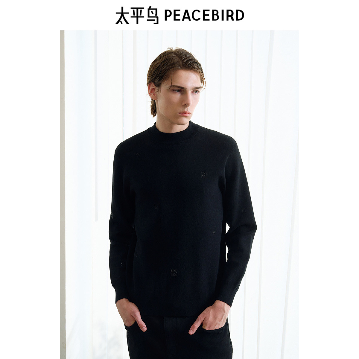 太平鸟男装 冬季黑色针织衫毛衣修身保暖纯色套头打底针织毛衣