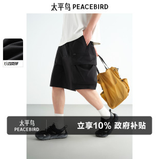 休闲裤 太平鸟男装 夏款 黑色户外工装 抗皱五分裤 中短裤 四面弹