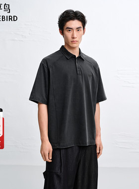 太平鸟男装 水洗黑色polo衫男2026年夏季新款潮流美式翻领短袖t恤
