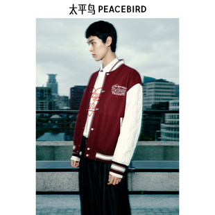 绣花刺绣潮流阔版 太平鸟男装 舒适茄克衫 经典 男上衣 休闲夹克时尚
