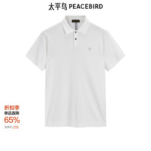 潮短袖 太平鸟男装 时尚 休闲POLO衫 提花刺绣polo针织修身