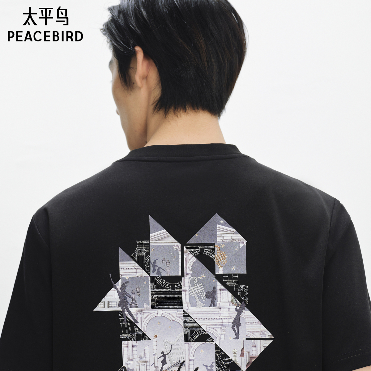 太平鸟男装 Daria Song联名系列刺绣T恤夏圆领短袖体恤衫男