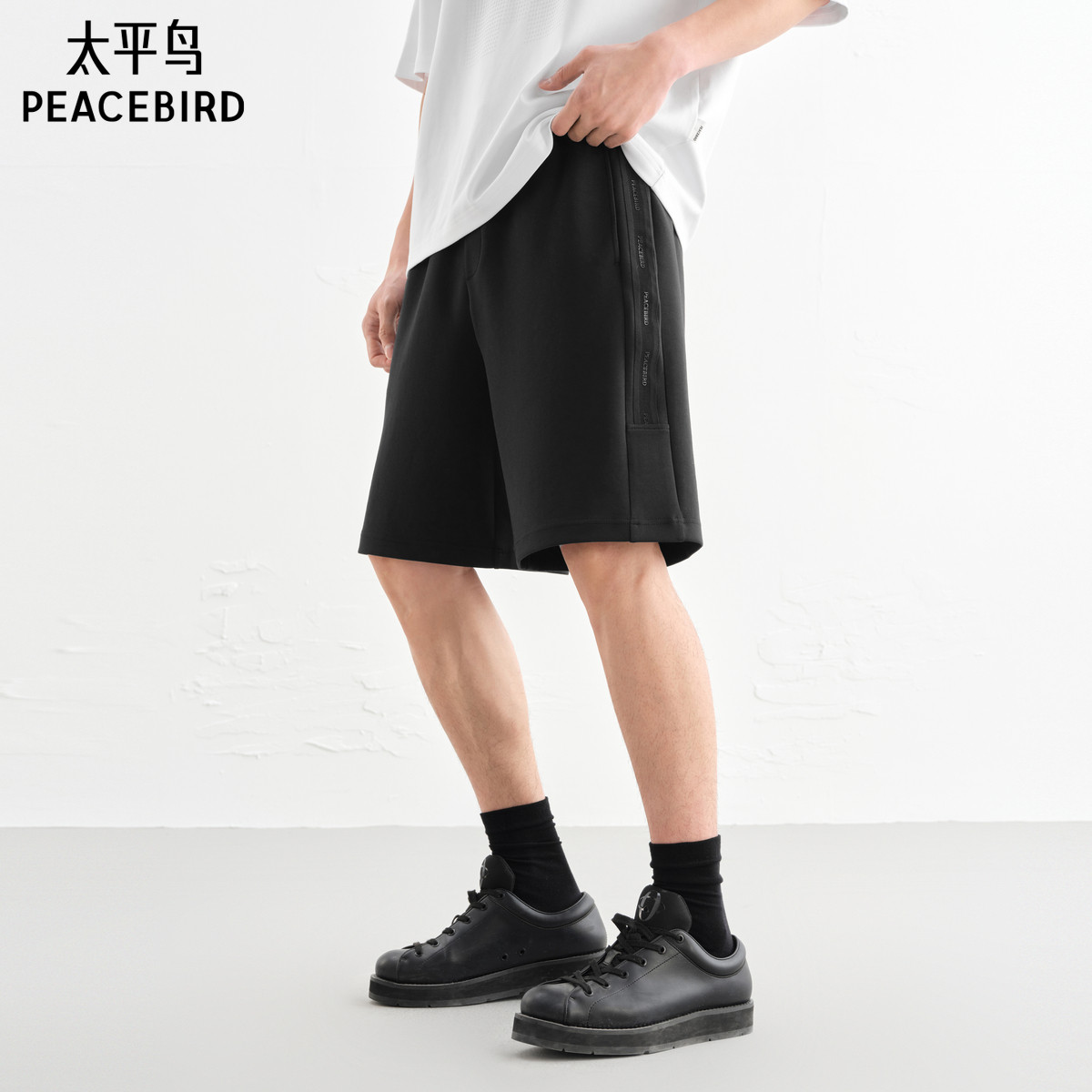 太平鸟男装 夏季黑色中短裤男休闲裤直筒宽松抽绳运动裤五分裤潮