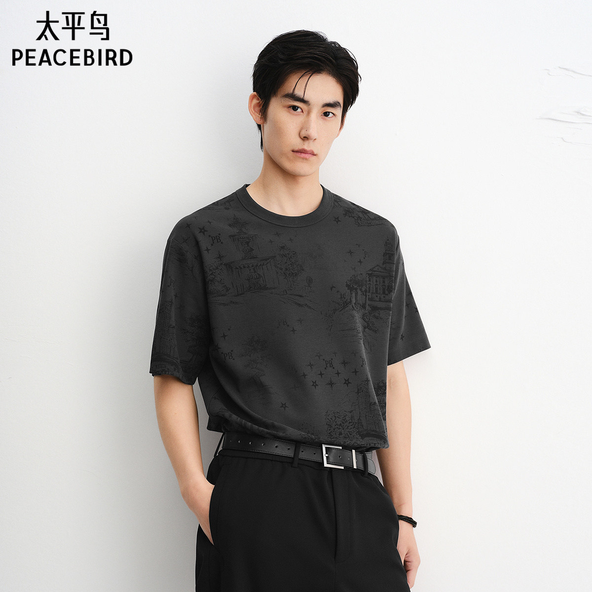 太平鸟男装暗纹印花短袖T恤青年潮流潮牌圆领重磅体恤衫