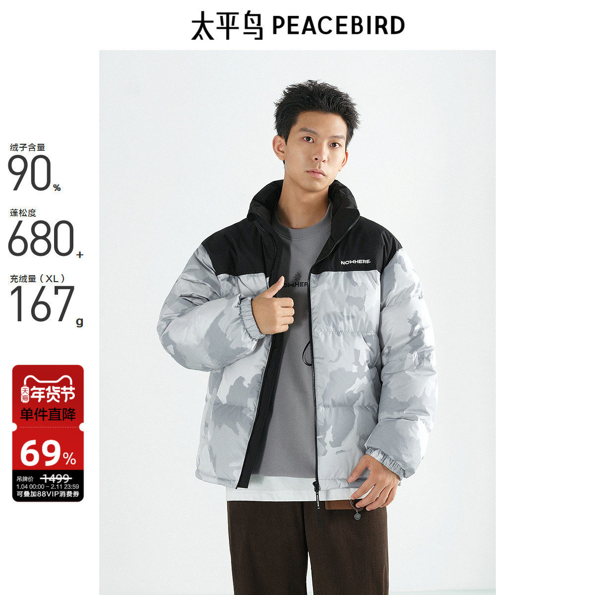 ��ɫ1 S ̫ƽ����װ �ᱡ���޷�������������޷��������������������� 450Ԫ