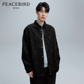 太平鸟男装 休闲潮流印花宽松青年牛仔茄克外套 夹克2023春季 衬衫 式