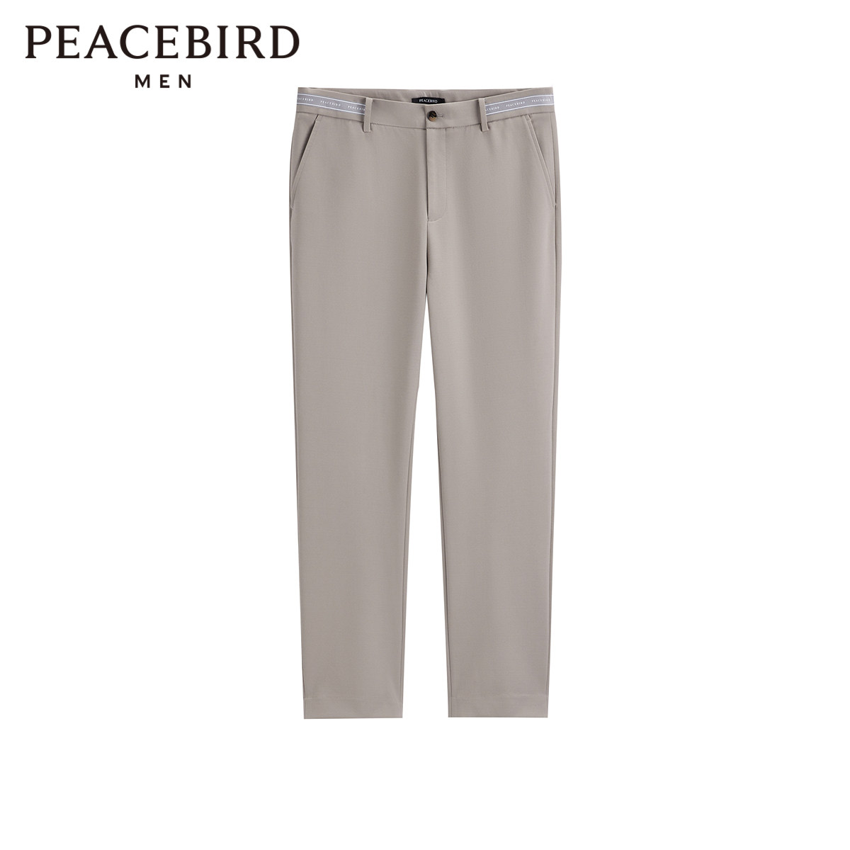 太平鸟男装休闲长裤春秋新款锥形弹力休闲裤卡其色西裤