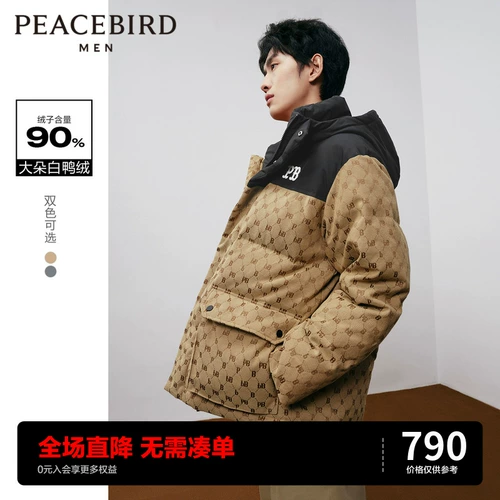 Mizebird мужской капюшона в 2022 году в 2022 году 罾 太   馓 馓 馓 馓 馓 馓