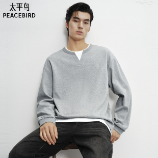 太平鸟男装 休闲假两件V领圆领外套男 宽松套头卫衣男潮流美式