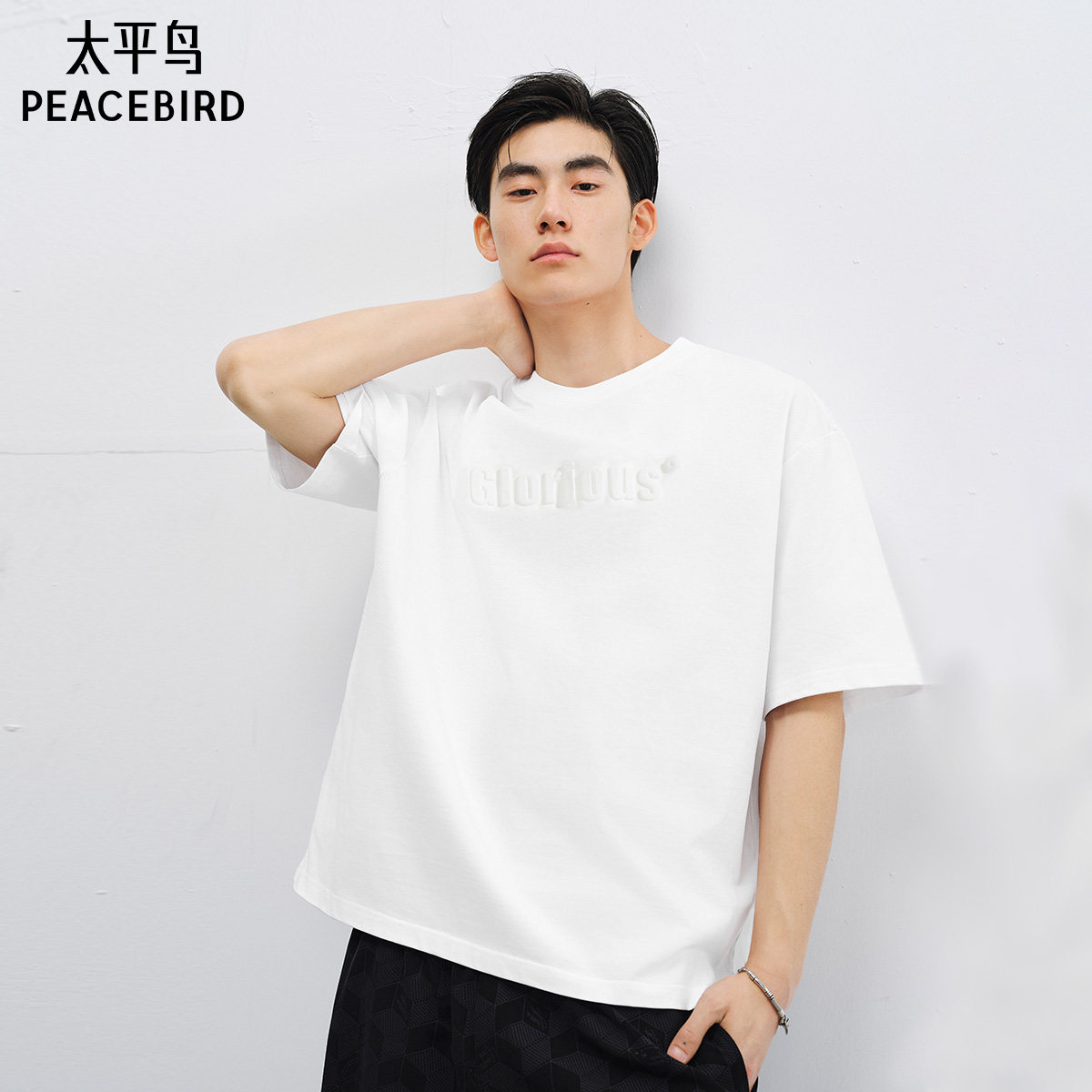 ���ذ���̫ƽ����װ����ӡ��T�����¿��ɴ���tԲ�����¶������� 149Ԫ