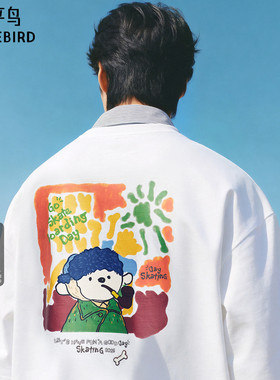 太平鸟男装纯棉印花短袖T恤26夏新款圆领潮流体恤衫时尚宽松半袖