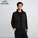 太平鸟男装 羽绒服马甲男冬季新款潮流黑色宽松保暖背心