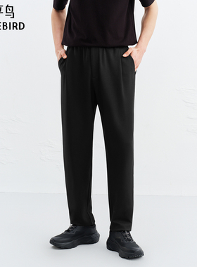 【商场同款】太平鸟男装时尚休闲裤春季新款抽绳锥形裤B1GMG1612
