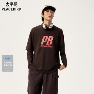 T恤 太平鸟男装 B2CNG1363 PEACEBIRD专柜短袖 Personal Best