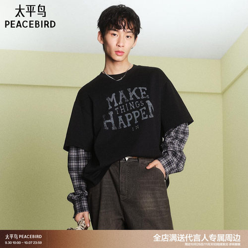 【商场同款】太平鸟男装 休闲T恤印花街头时尚假两件T恤B2CPG3232