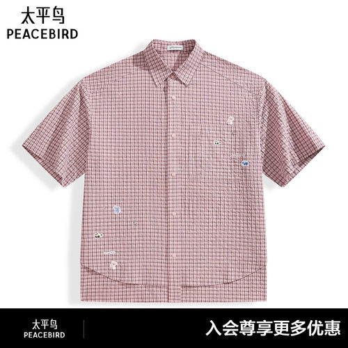 【艺术家Rop联名】太平鸟男装 休闲衬衫格纹泡泡纱衬衫B2CJG2424#