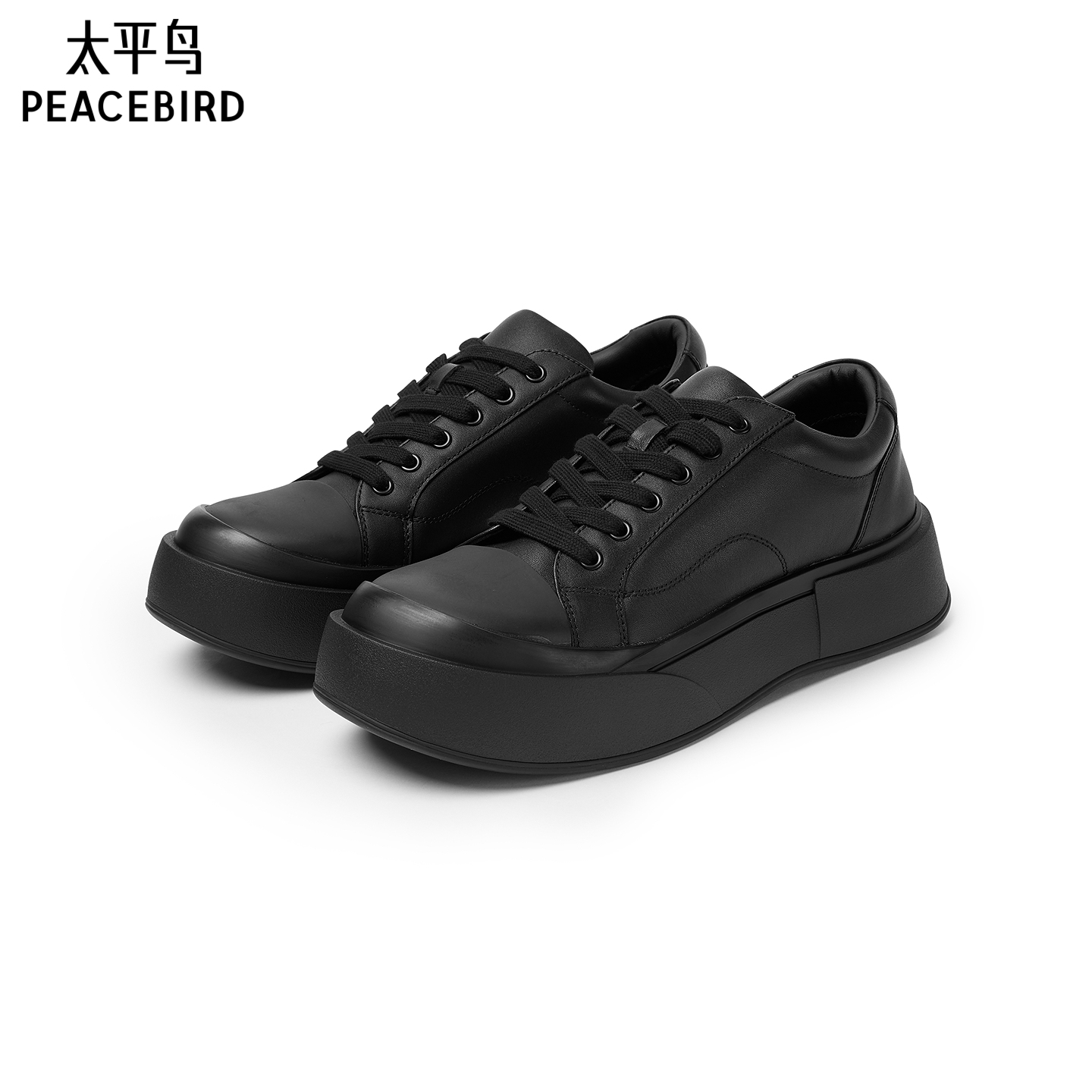 【商场同款】太平鸟男装 男士休闲鞋时尚潮流男士休闲鞋B2ZDF421Y