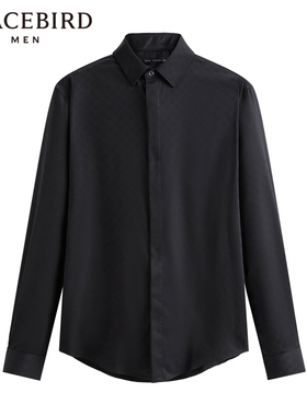 太平鸟男装春季新款黑色长袖衬衫男B1CAD1X26