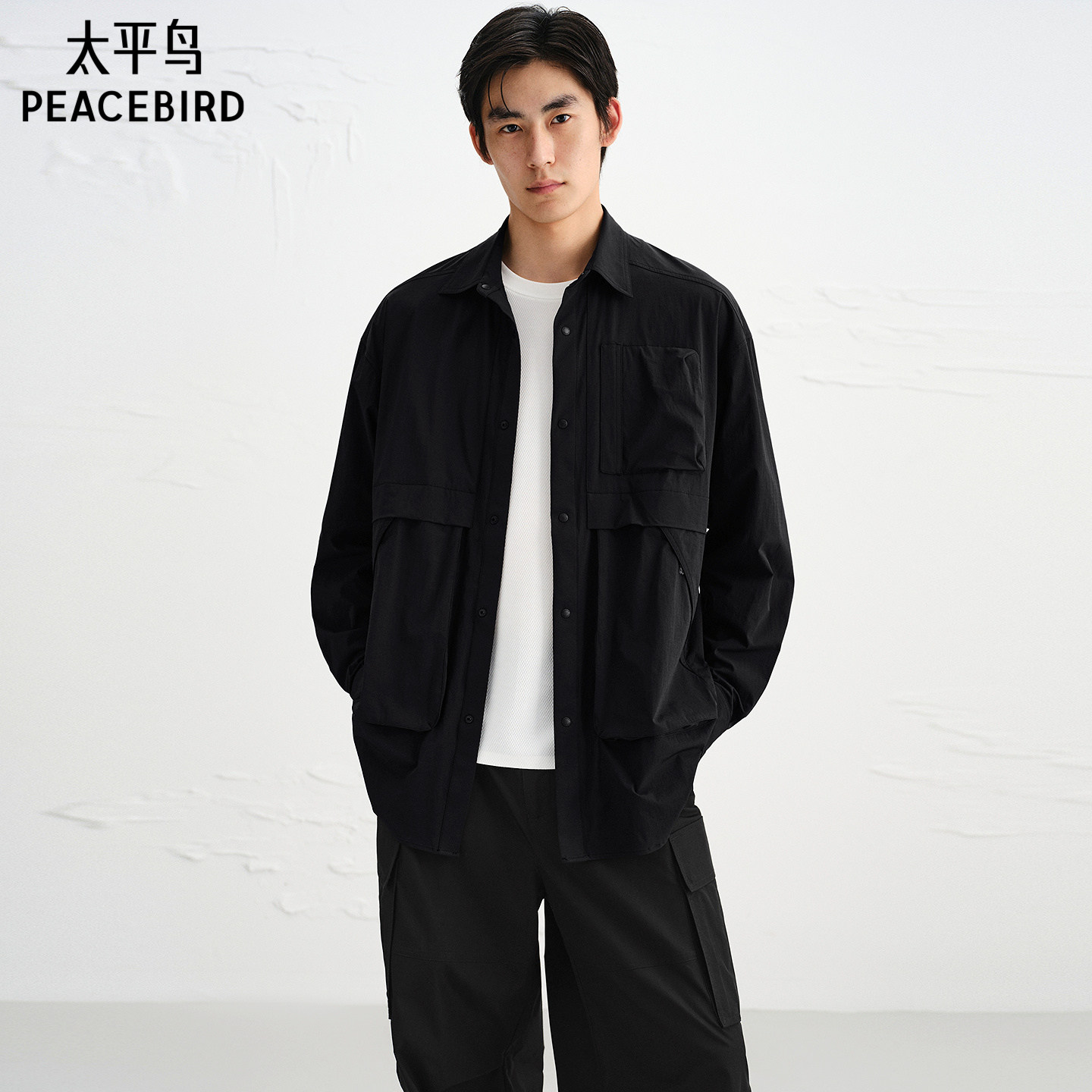 太平鸟男装 休闲衬衫男士时尚舒适潮流工装口袋外穿式衬衫上衣男
