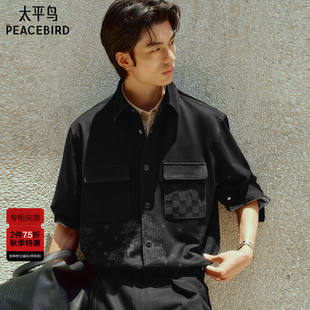 商场同款 新款 太平鸟男装 男25年秋季 衬衣B1CHF3324 牛仔衬衫