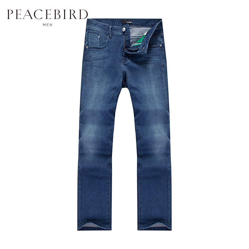 Jeans pour jeunesse PEACEBIRD en coton pour automne - Ref 1480499 Image 5