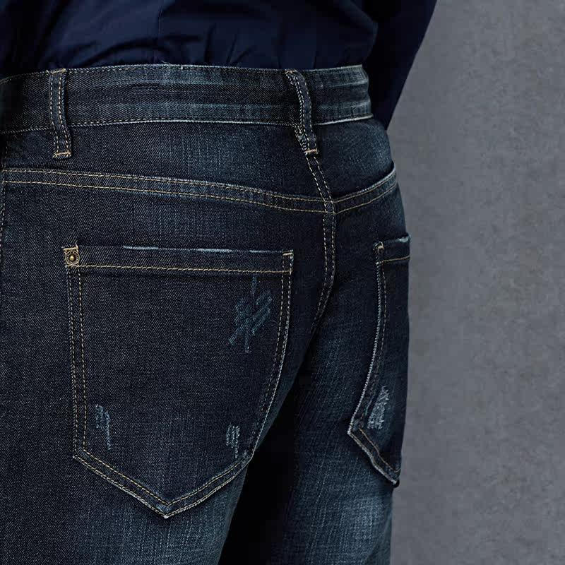 Jeans pour jeunesse PEACEBIRD en coton pour hiver - Ref 1480518 Image 4