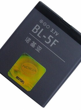 适用于诺基亚BL-5F E65 N93I N95 N96 N98 6290 6210S C5-01电池