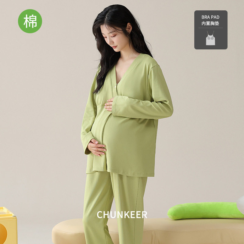 带胸垫月子服纯棉孕妇睡衣怀孕期产后产妇哺乳全棉春秋家居服