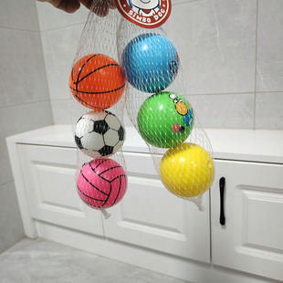 3寸婴幼儿玩具手抓球儿童玩具球宝宝运动小皮球一套三个装 8cm