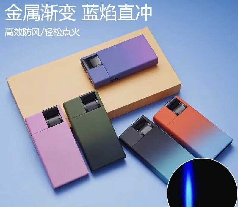 金属防风打火机广告礼品创意加厚防爆创意礼品
