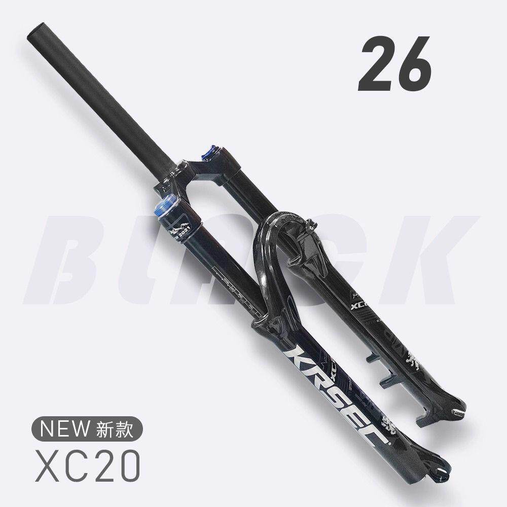 KRSEC山地自行车前叉黑战士超软减震2627.5行程避震山地车气叉