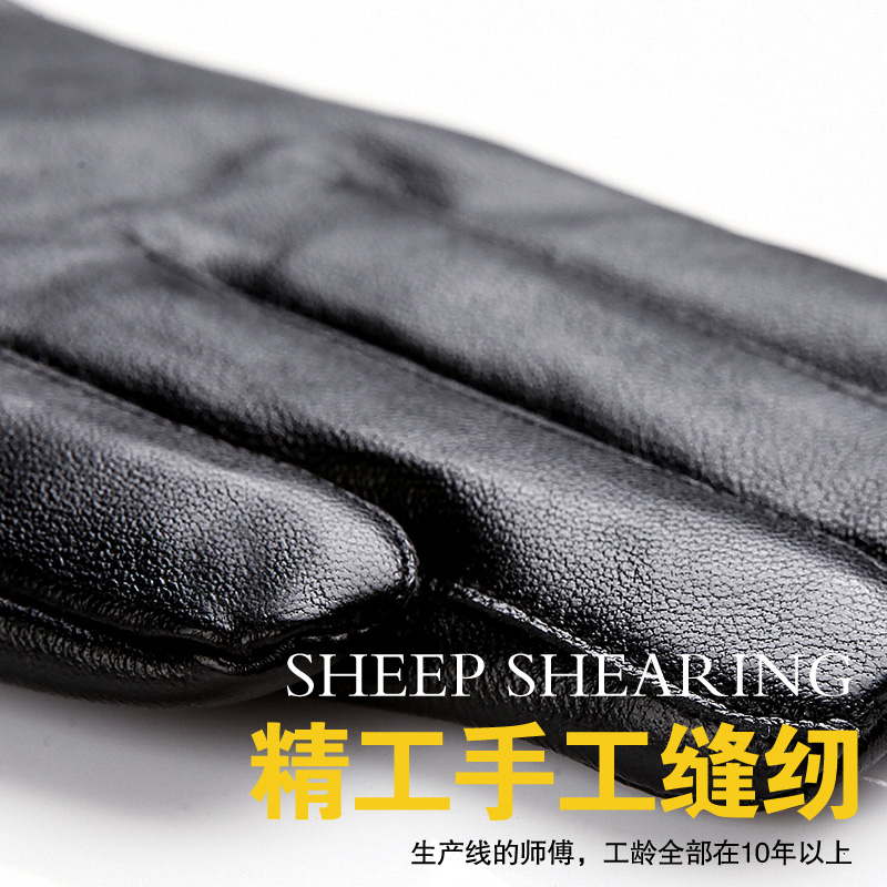 Gants pour homme SONG SHU en peau de mouton - Ref 2781364 Image 3