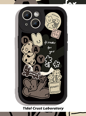 黑色小羊皮全包卡通小熊可爱手机壳适用苹果17nova14华为p70/mate70小米15reno14vivo30荣耀300iPhone15