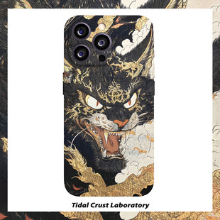 豺狼虎豹国风炫酷高级菲林二合一手机壳适用苹果17nova14华为p70mate60小米15opporen14ovivo荣耀300iPhone16