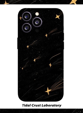 璀璨流星划过梦幻夜空菲林二合一手机壳适用苹果17nova14华为p70mate60小米15opporen14ovivo荣耀300iPhone16