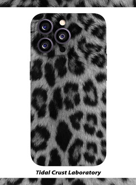 豹纹个性高级热烈炽热菲林二合一手机壳适用苹果17nova14华为p70mate60小米15opporen14ovivo荣耀300iPhone16